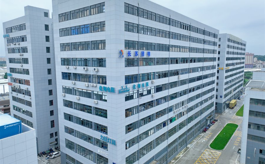 Factory building
