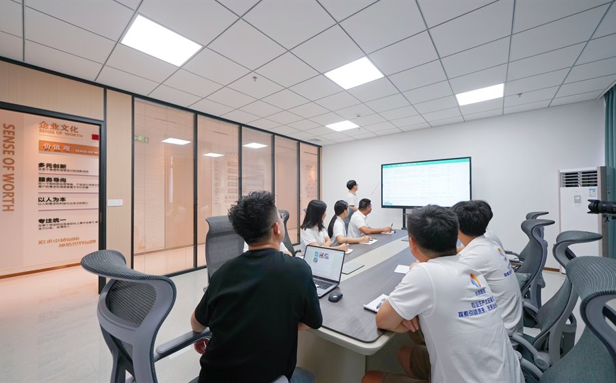 Meeting room