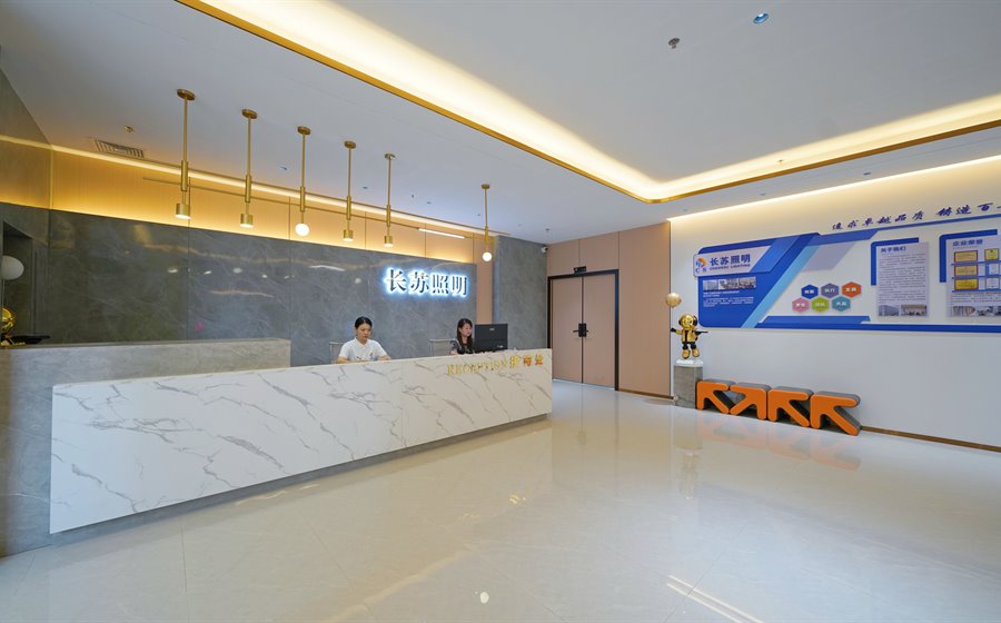 Reception area